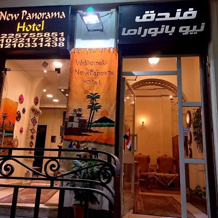 New Panorama Inn El El Cairo Exterior foto