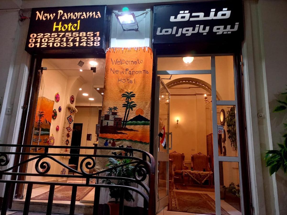 New Panorama Inn El El Cairo Exterior foto